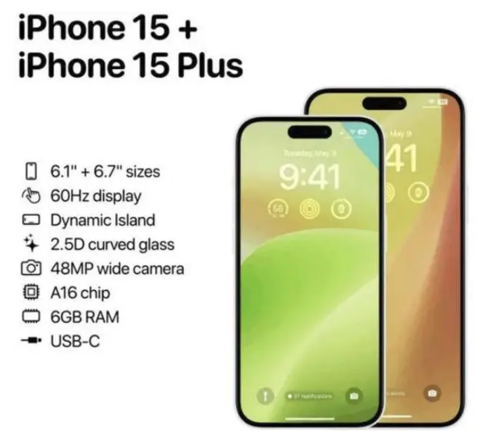 晋州苹果15维修服务分享iPhone15有哪些机型 